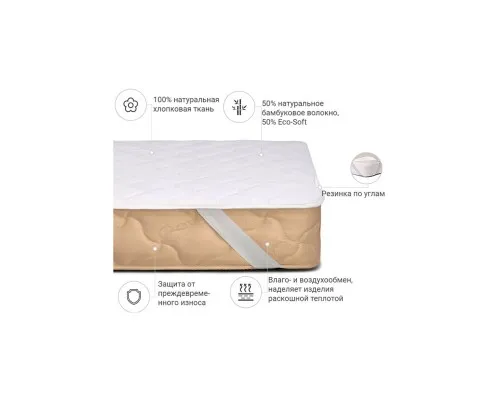 Наматрацник MirSon Natural Line Стандарт Bamboo 968 120x190 см (2200000836809)