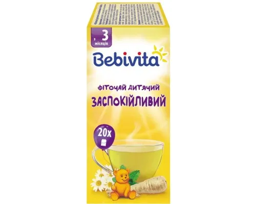 Детский чай Bebivita успокаивающий 30 г (4820025490770)