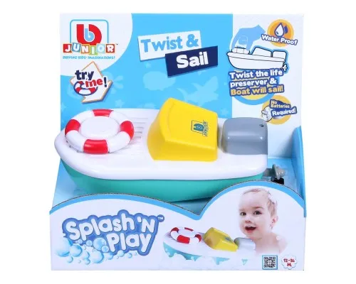 Игрушка для ванной Bb Junior Splash N Play Twist&Sail Лодка (16-89002)