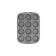 Форма для випікання Tefal Easybake Baking Muffin на 12 шт (J1745074)