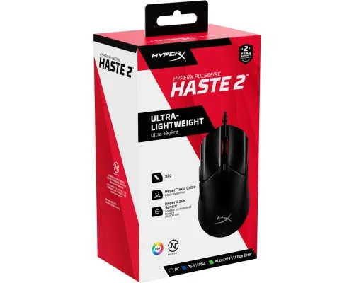 Мишка HyperX Pulsefire Haste 2 USB Black (6N0A7AA)