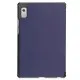 Чохол до планшета BeCover Smart Case Lenovo Tab M9 TB-310 9 Deep Blue (709222)