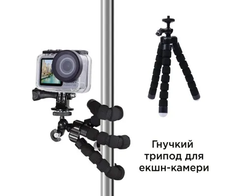Экшн-камера AirOn ProCam 7 DS 30 in1 kit (4822356754798)