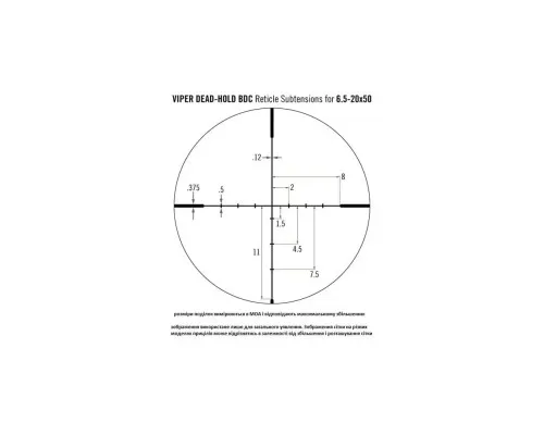 Оптичний приціл Vortex Viper 6.5-20x50 SFP BDC MOA (VPR-M-06BDC)
