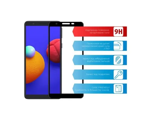 Скло захисне ACCLAB Full Glue Samsung A01 Core/M01 Core (1283126508714)