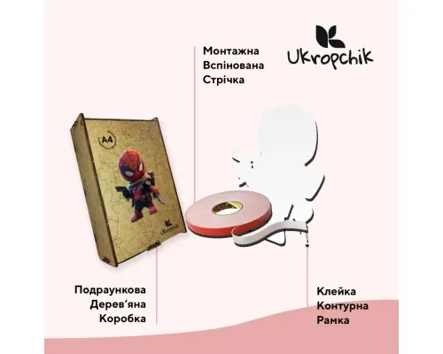 Пазл Ukropchik деревянный Супергерой Дедпул size - M в коробке с набором-рамкой (Deadpool Superhero A4)