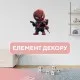 Пазл Ukropchik деревянный Супергерой Дедпул size - M в коробке с набором-рамкой (Deadpool Superhero A4)