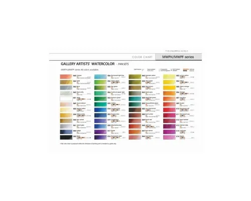 Акварельные краски MUNGYO Gallery 12 цветов в кюветах металлический пенал (8804819139126)