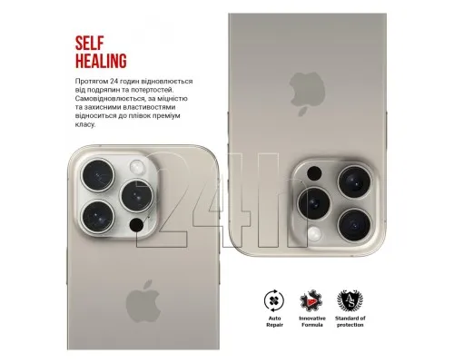 Плівка захисна Armorstandart for Camera Apple iPhone 15 Pro 6 pcs (ARM72556)