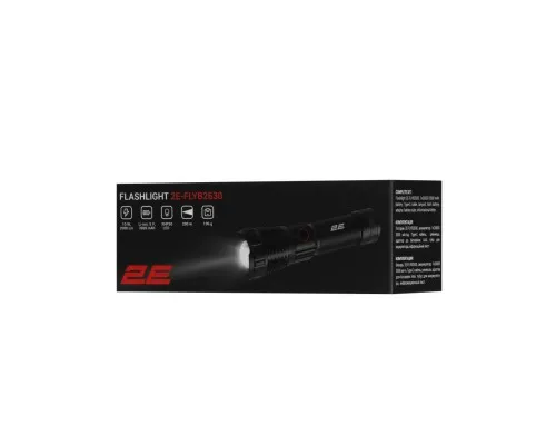 Ліхтар 2E USB-C 3000мАг 2000лм 10Вт 5 функцій освітлення (2E-FLYB2630)
