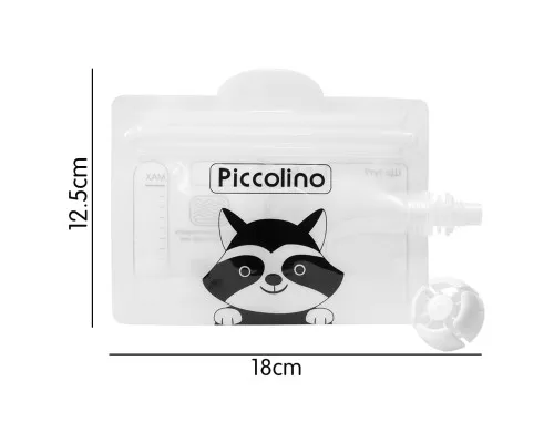 Набір дитячого посуду Piccolino багаторазові з кришкою 10 шт (11777.01)