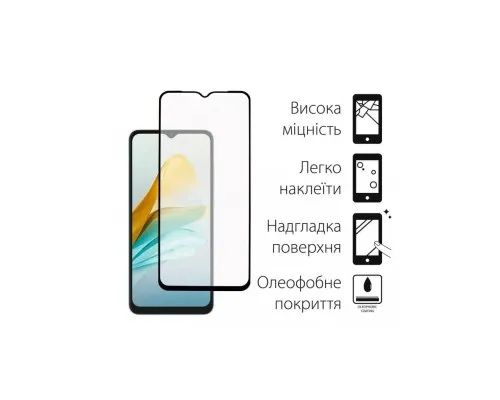 Скло захисне Dengos ZTE Blade A53/A53 Pro (black) (TGFG-332)