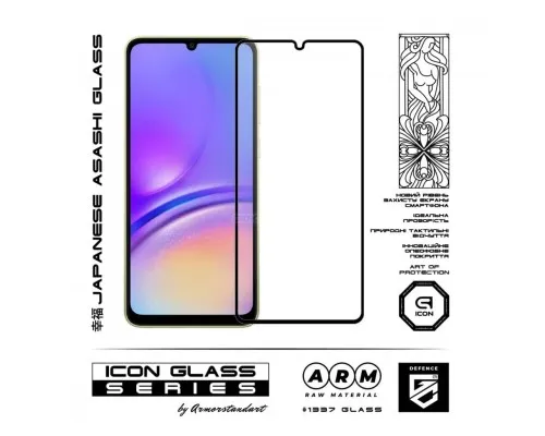 Скло захисне Armorstandart Icon Samsung A05 (A055) Black (ARM73267)