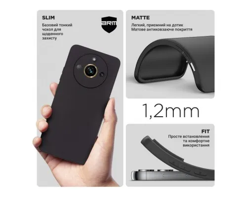 Чехол для мобильного телефона Armorstandart Matte Slim Fit Realme 11 4G Camera cover Black (ARM69150)