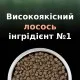 Сухий корм для кішок Purina Pro Plan LiveClear для стерилізованих котів з лососем 1.4 кг (7613287232700)