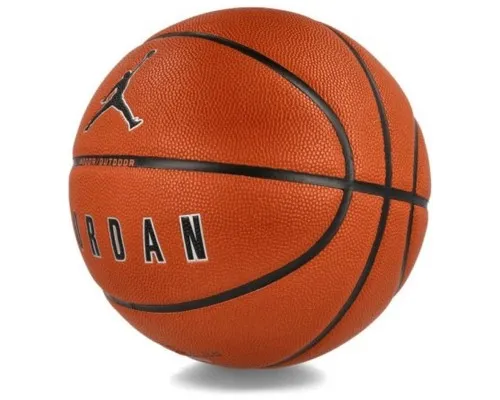 М'яч баскетбольний Nike Jordan Ultimate 2.0 8P Deflated J.100.8254.855.07 Уні 7 Коричневий/Чорний (887791164230)