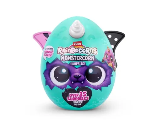 Мягкая игрушка Rainbocorns сюрприз A серия Monstercorn Surprise (9297A)