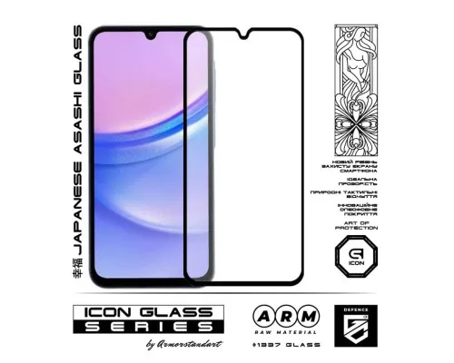 Скло захисне Armorstandart Icon Samsung A15 4G (A155) Black (ARM74603)