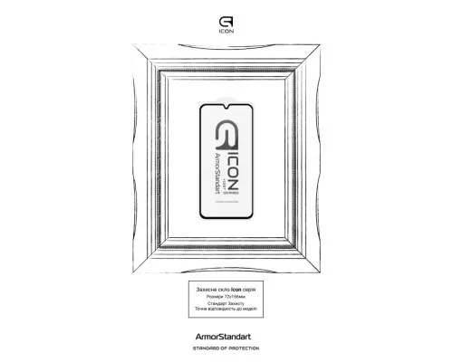 Скло захисне Armorstandart Icon Samsung A15 4G (A155) Black (ARM74603)