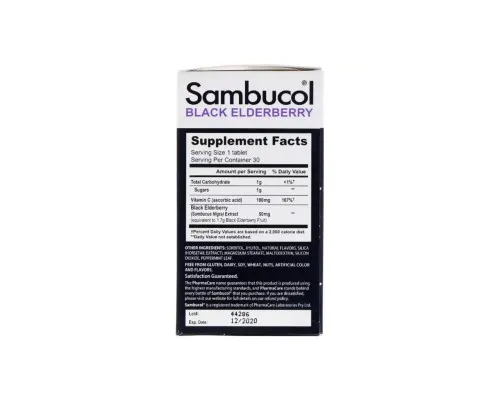 Трави Sambucol Черная Бузина, Оригинальная Формула, 30 жевательных та (SBL00112)