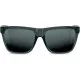 Детские солнцезащитные очки Suavinex ADULT, напівкругла форма, графітові (308558)