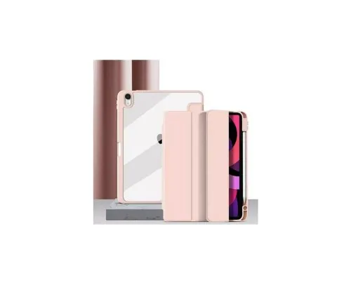 Чохол до планшета BeCover Soft Edge TPU Apple iPad Air 11" M2 2024 Pink (711706)