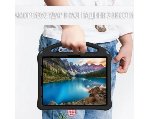 Чохол до планшета BeCover Protected Cover Apple iPad Pro 13" M4 2024 Black (711873)