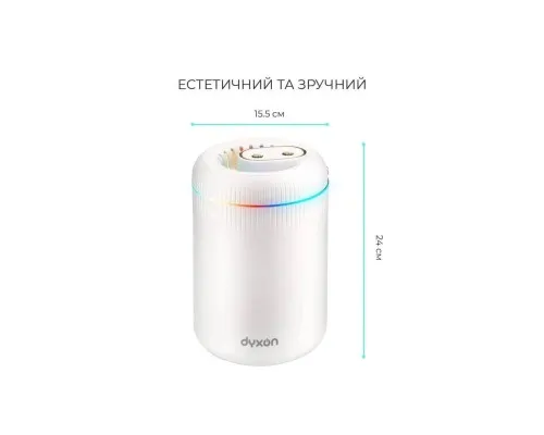 Зволожувач повітря DYXON MEGAHUMI 3500 White (DXNZVMGHMI3500W)