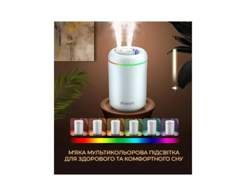 Зволожувач повітря DYXON MEGAHUMI 3500 White (DXNZVMGHMI3500W)