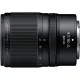Об'єктив Nikon NIKKOR Z 17-28mm f/2.8 (JMA718DA)