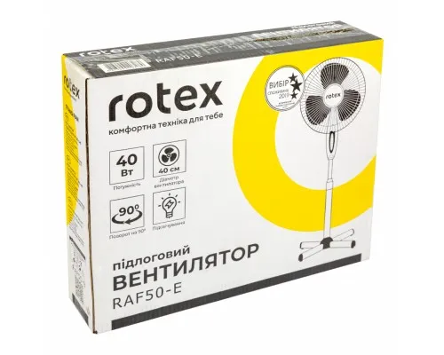 Вентилятор Rotex RAF50-E