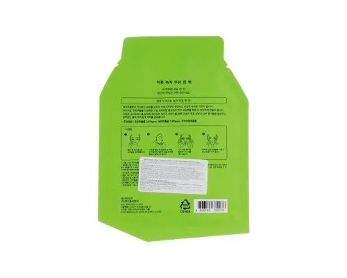 Маска для обличчя Apieu Green Tea Milk One-Pack 21 г (8806185780278)