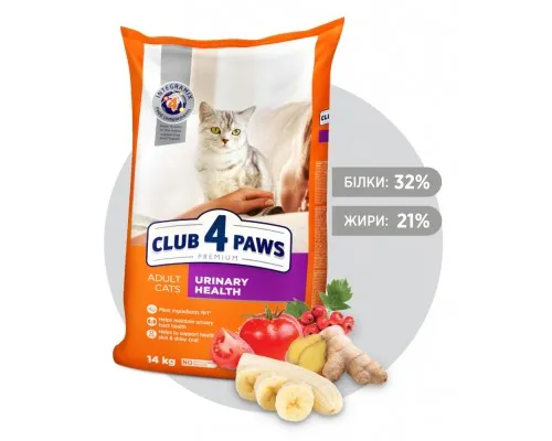 Сухий корм для кішок Club 4 Paws Преміум. Підтримка здоровя сечовидільної системи 14 кг (4820083909375)