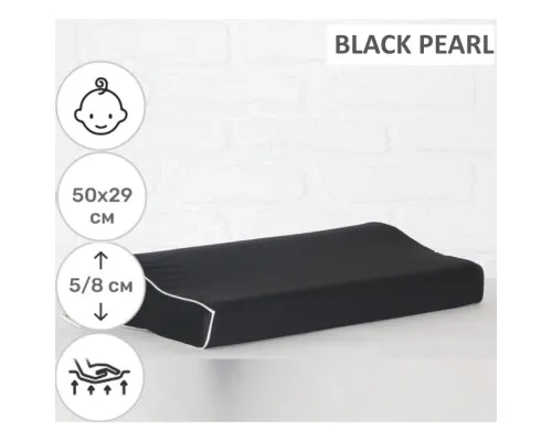 Подушка MirSon ортопедична 6113 Delicate satin Black Pearl Kiddy Boy 50х29х (2200003262674)