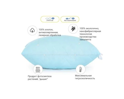Подушка MirSon 1269 Valentino з евкаліптом Висока 60х60 см (2200001519596)