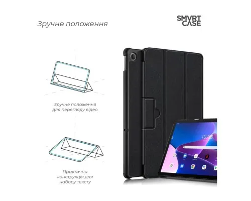 Чохол до планшета Armorstandart Smart Case Lenovo Tab M10 Plus (3rd Gen) TB125 Black (ARM63468)