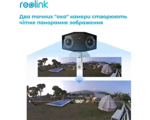 Камера відеоспостереження Reolink Duo 2 POE