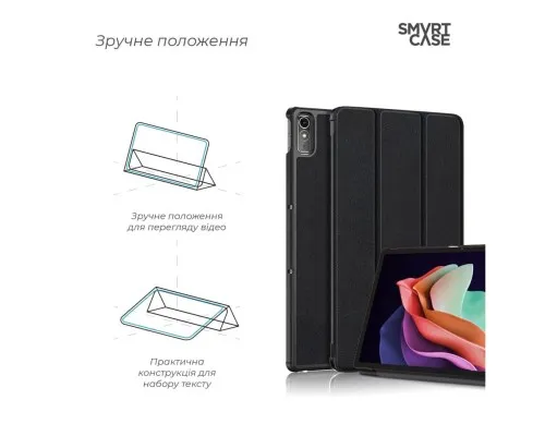 Чохол до планшета Armorstandart Smart Case Lenovo Tab P11 (2nd Gen) Black (ARM64129)