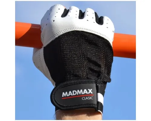 Рукавички для фітнесу MadMax MFG-248 Clasic White XL (MFG-248-White_XL)