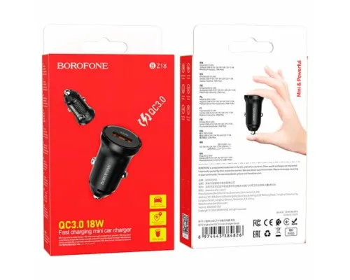 Зарядний пристрій BOROFONE BZ18 single port QC3.0 car charger USB Black (BZ18B)