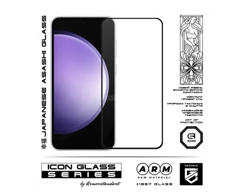 Скло захисне Armorstandart Icon Samsung S23FE 5G Black (ARM69568)
