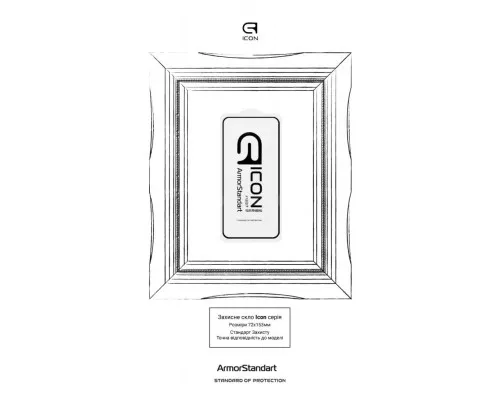 Скло захисне Armorstandart Icon Samsung S23FE 5G Black (ARM69568)