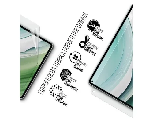 Плівка захисна Armorstandart Huawei MatePad Pro 11 (2024) (ARM74045)