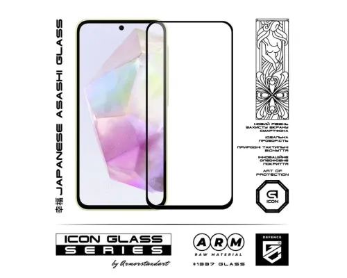 Скло захисне Armorstandart Icon Samsung A35 5G (A356) Black (ARM74345)
