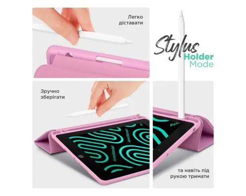 Чохол до планшета Armorstandart Smart Fold Pen Apple iPad Air 13 (2024) Pink (ARM78137)