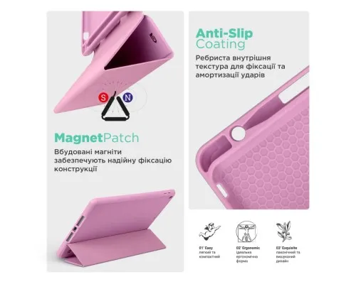 Чохол до планшета Armorstandart Smart Fold Pen Apple iPad Air 13 (2024) Pink (ARM78137)