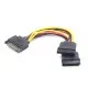 Кабель живлення SATA power 0.15m Cablexpert (CC-SATAM2F-01)