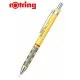 Карандаш механический Rotring Drawing TIKKY Yellow PCL 0,5 (R1904702)