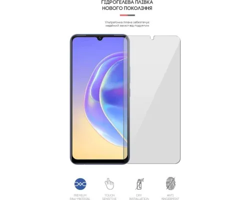 Плівка захисна Armorstandart Vivo V21e (ARM61119)