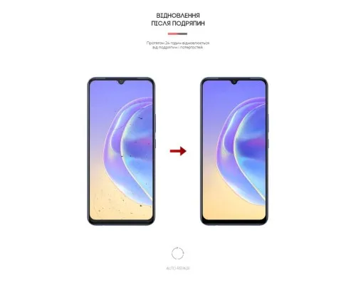 Плівка захисна Armorstandart Vivo V21e (ARM61119)